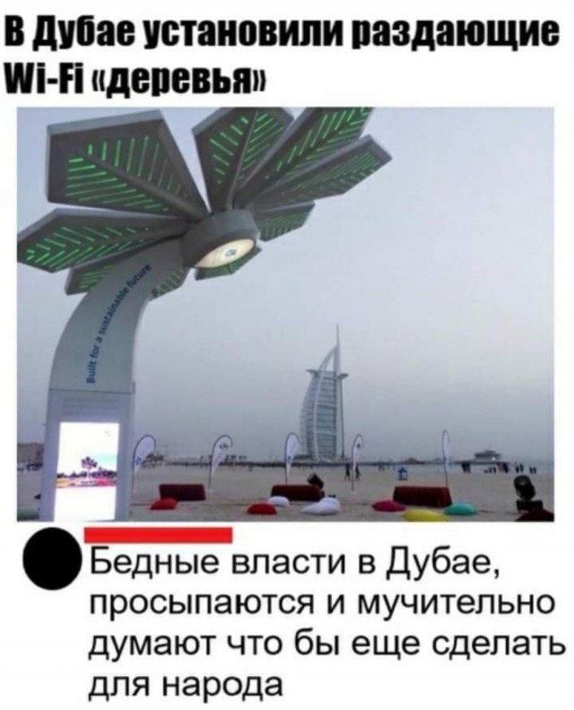 Бредзона 05.12.20