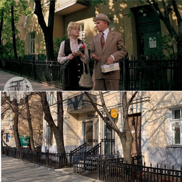 Москва в кино