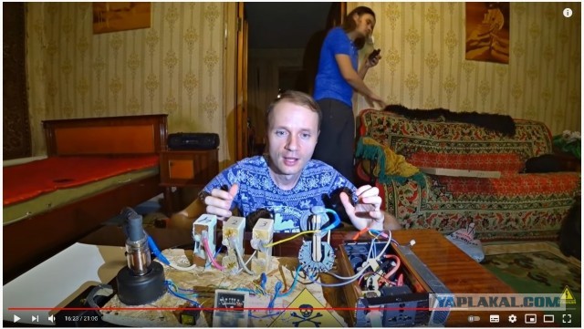 А Вы попадали под напряжение 250 Вольт? Меня вот угораздило...., рассказываю ощущения