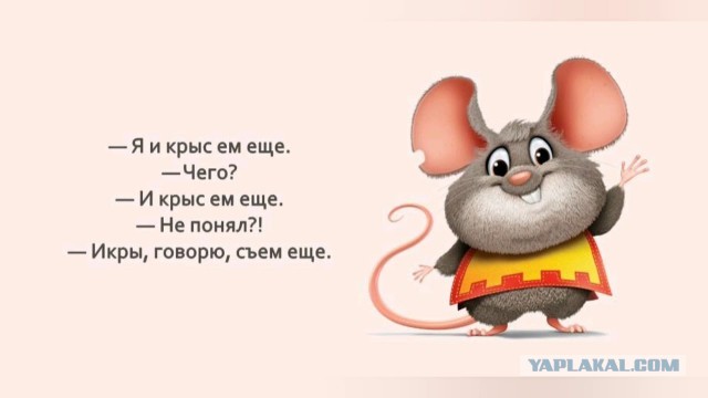 Картинки из недр интяры