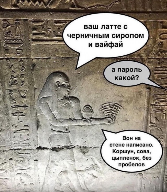 Картинок пост 23.12.2020