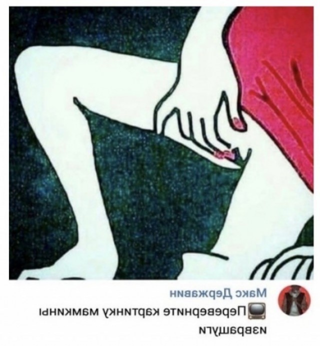 Годные картинки и не очень...