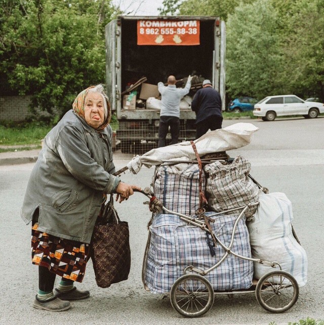 Жизнь городских окраин