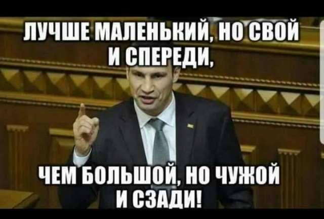 Картинки с надписями и всякие жизненные фразы