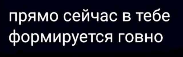 Бредзона 05.04.21