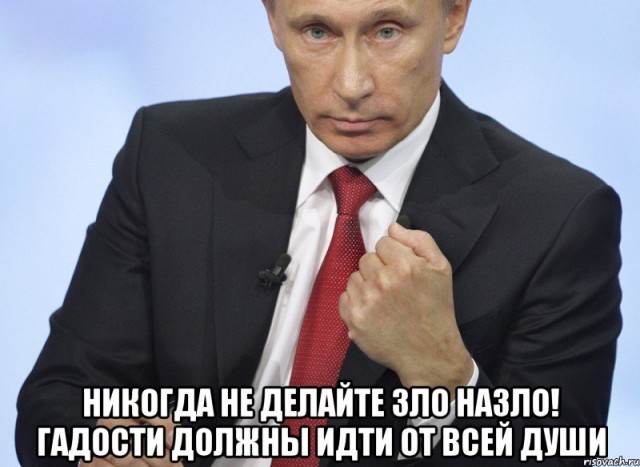 МЧС с 1 мая начинает массовые рейды по дачным поселкам и паркам - будут штрафовать за шашлыки