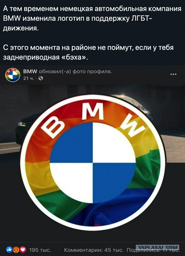 Фанатам БМВ смотреть, про гарантию и т.д.