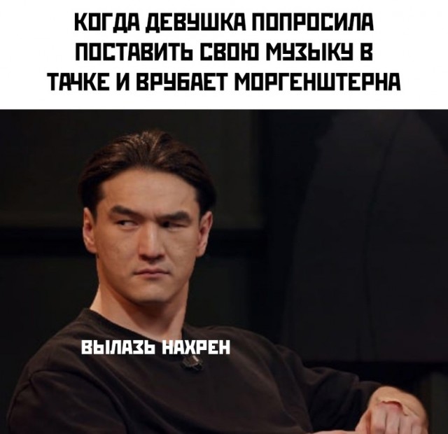 Весёлый полтишок 8.06.21
