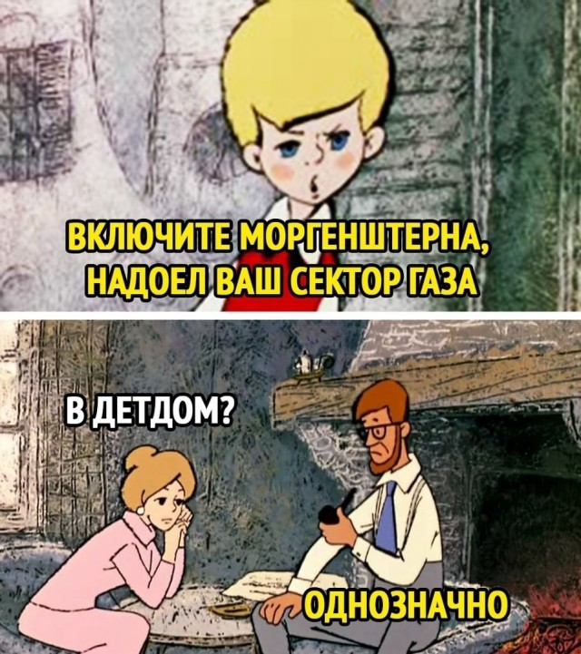 Загадка про броневик, и другие картинки