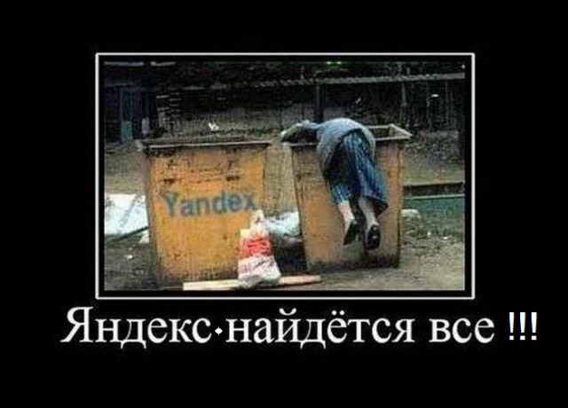 Чудики из социальных сетей 31.07.21