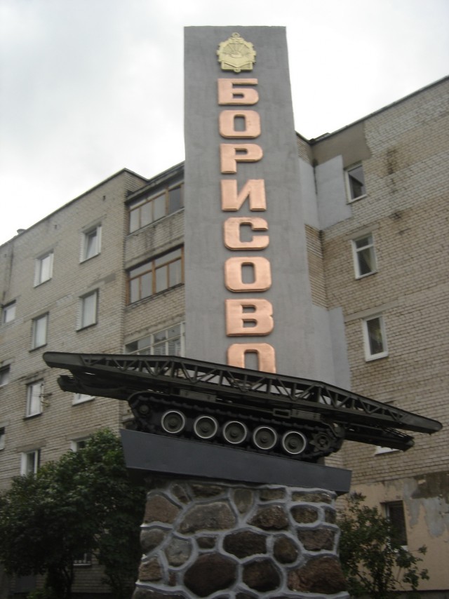 День пьяного курсанта