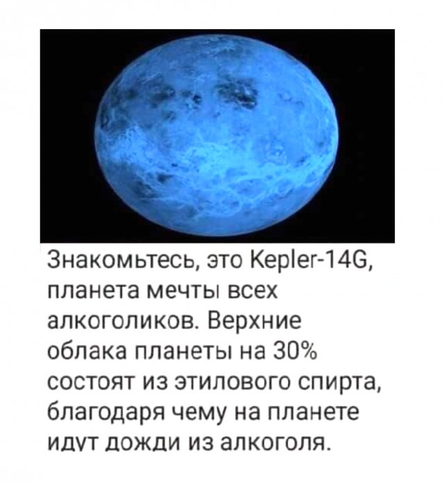 Так себе картинки 22.08.21