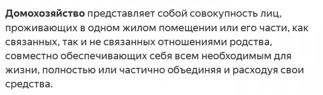 «Газпром» начал заполнять «Северный поток-2»