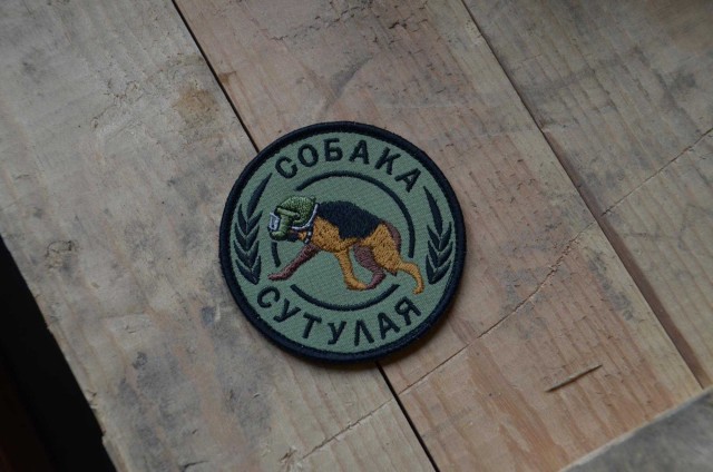Женщине не знакомы такие слова как «мораль» и «совесть»