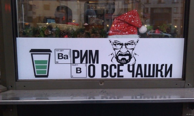 Потрудитесь объяснить свои действия