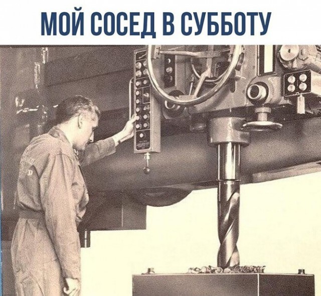 Алкопост 19.11.21