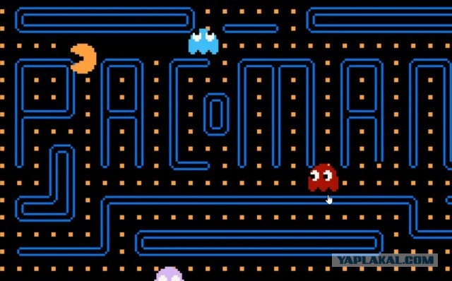 Игрушки!