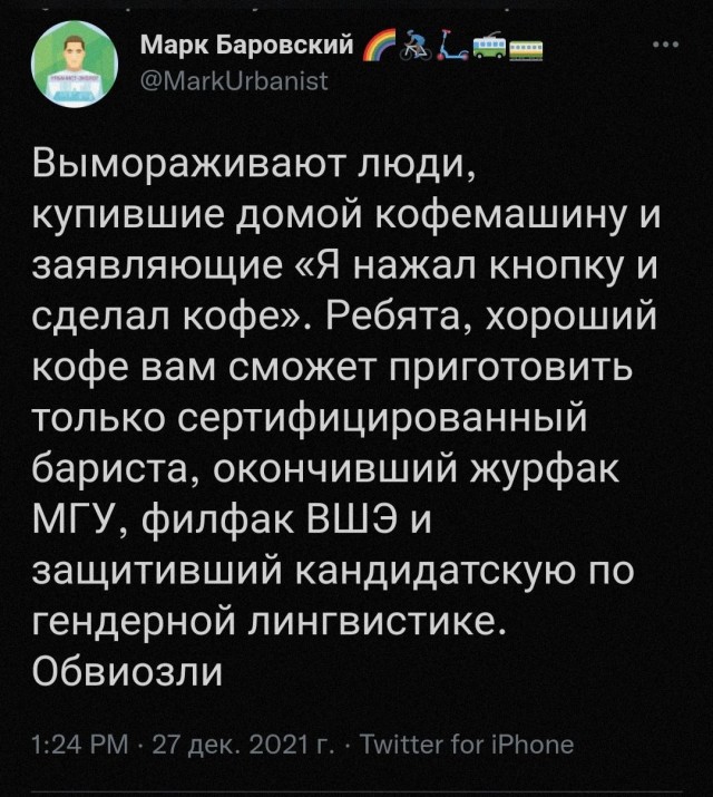 Всяческие картинки 29.12.2021