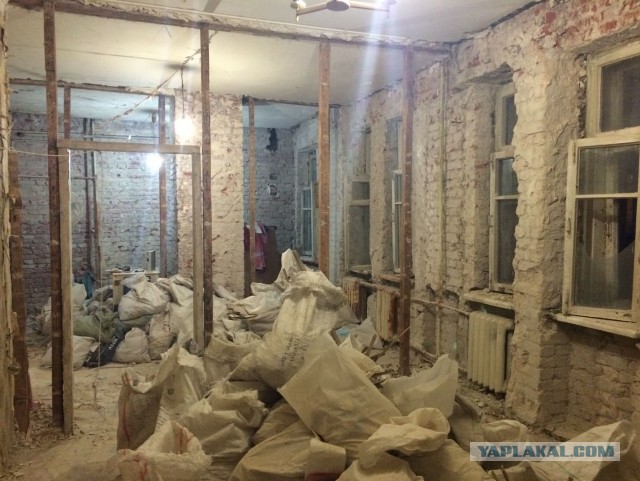 Ремонт квартиры с минус десяти