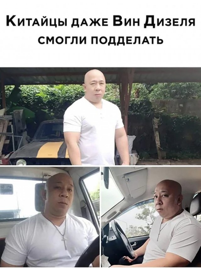 Картинки и мемы для настроения  -  9