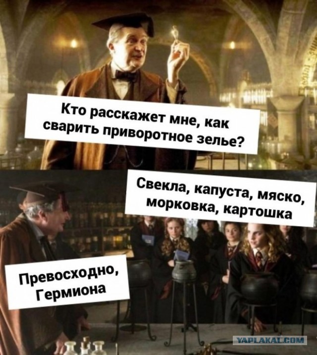 Душевный ужин