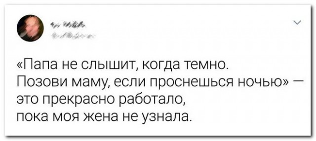 Забавные комментарии из социальных сетей (14.02.22)