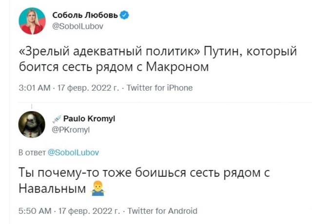 «Терплю с колоссальным трудом». Чем опять недоволен Андрей Макаревич?