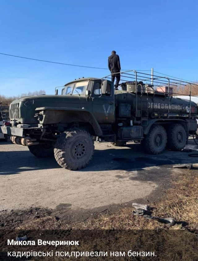 Рамзан Кадыров: Оцените трофейную технику, которая досталась нашим бойцам