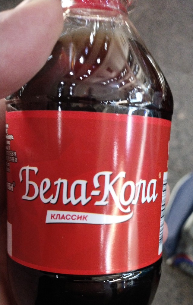 Компания Coca-Cola заявила, что НЕ собирается уходить из России