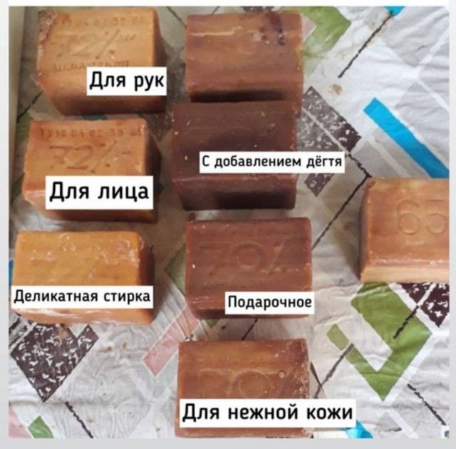 Крупнейший производитель хим.средств Procter & Gamble с 15 марта повышает цены почти на 40%