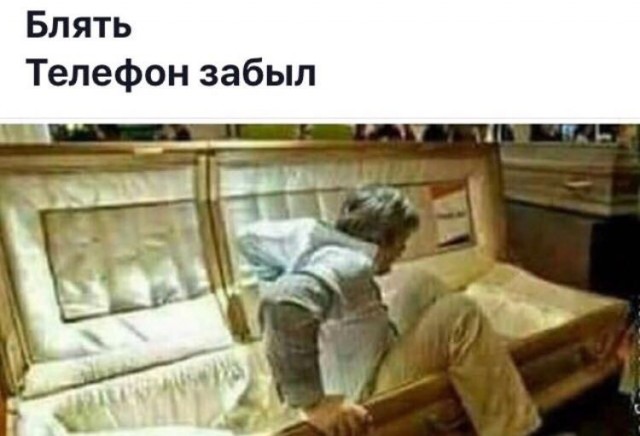 Пятница. Вечер. Картинки всякие... #2