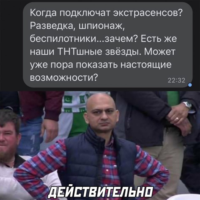 Весёлый полтишок 01.04