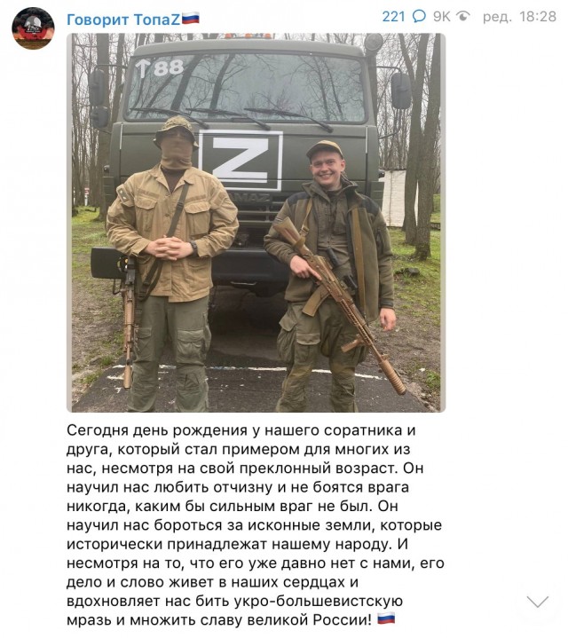 Началась битва за Донбасс