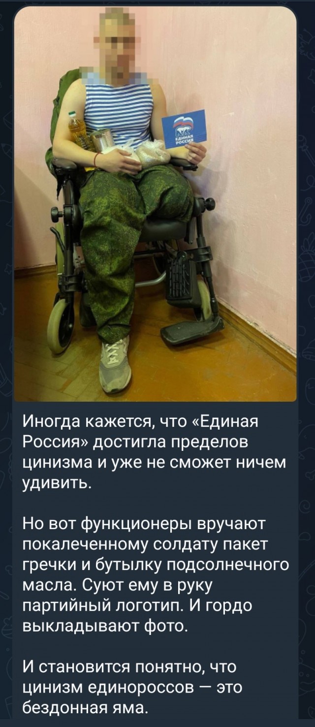 Кадыров: чеченские добровольцы в день отправки на Украину получают 300 тысяч рублей