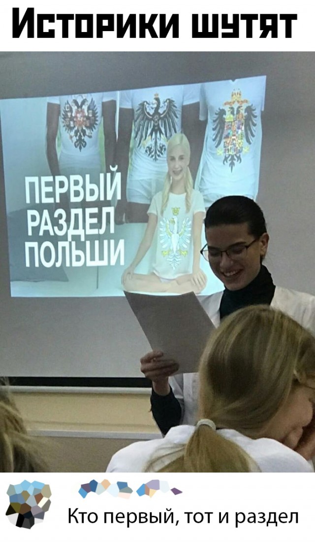 Картинки и мемы для настроения - 14