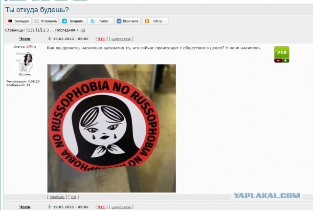 Олдов здесь нет