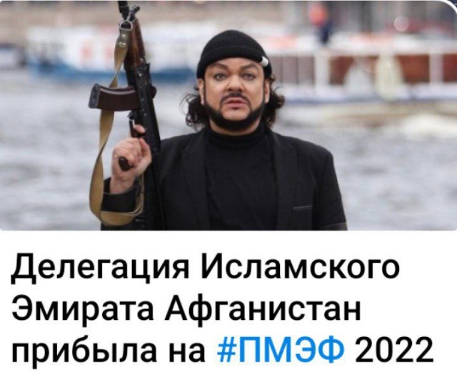 Каков пир! Цены билетов вечеринок на экономическом форуме в Питере