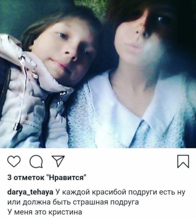 Так себе картинки 13.07.22