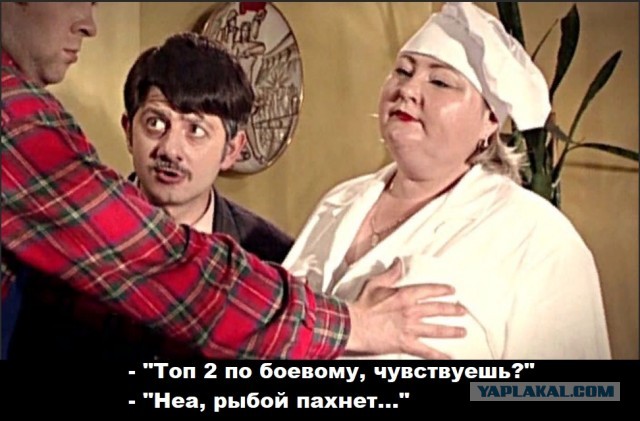 В Екатеринбурге пройдет гомофобный пикник⁠⁠
