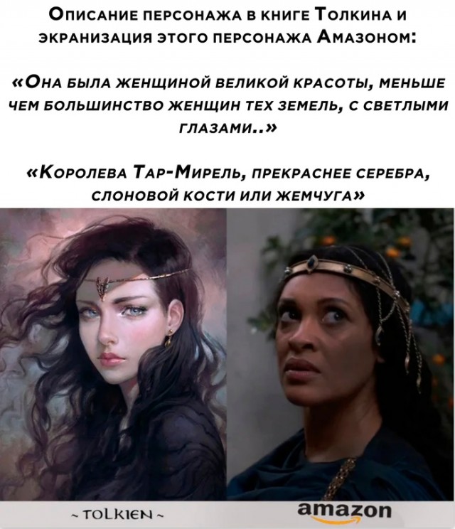 Картинки и мемы для настроения - 11