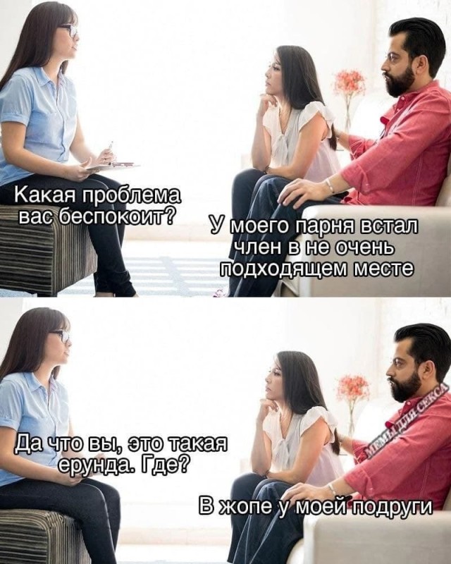 Пятница. И немного слегка пошлых картинок с надписями и без 16+ (12.08)