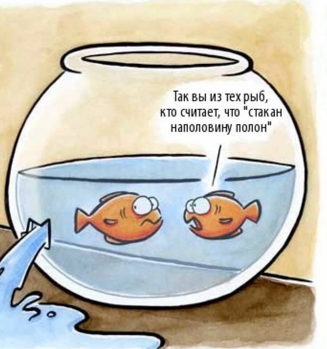 Пандемия съехавших крыш - разновидности болезни. Россия и мир. Часть 39.
