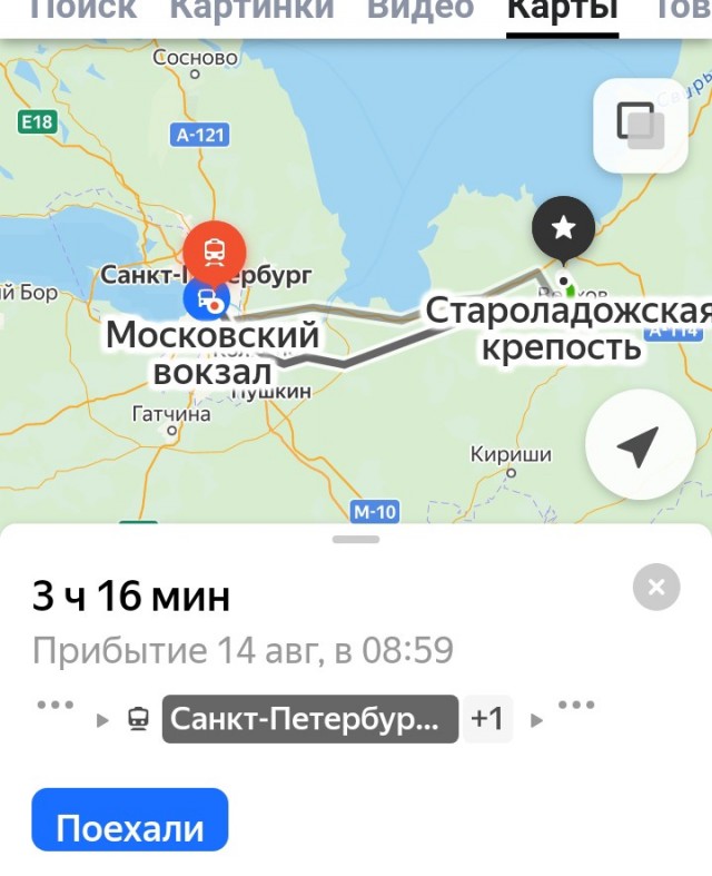 «Мне 29, а я ни разу не целовался». Девственник о своей жизни