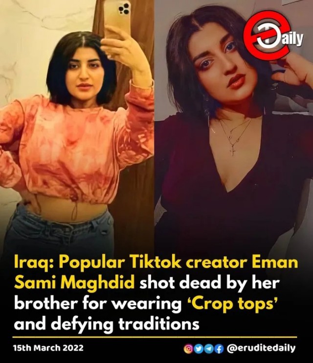 Тринадцать на чёрное
