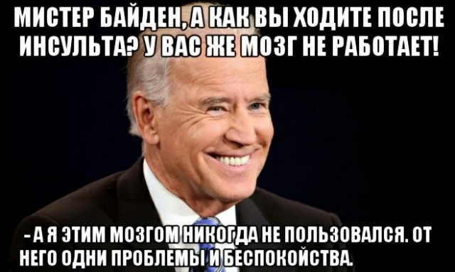 В Голландии 31-летний мужик идентифицирует себя 15-летней девочкой