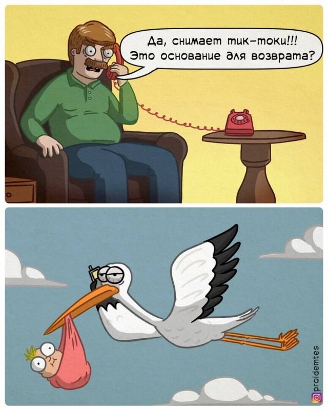 Пройдемся по слегка понятным картинкам