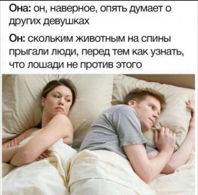 Немного картинок для настроения - 105