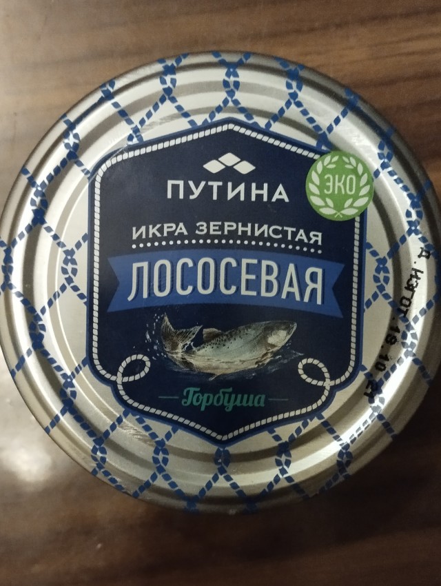 В России невыгодно производить, даже когда есть высокий спрос