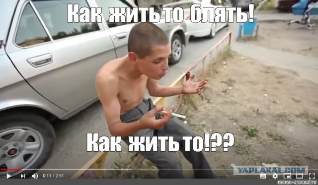 Как Таджикистан возмутился поведением СССР и призвал себя уважать