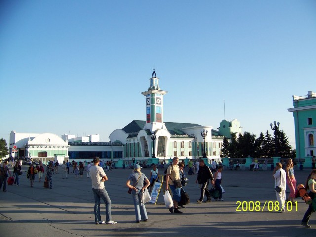 Дракон, пожирающий Солнце. Воспоминания о затмении 2008 года